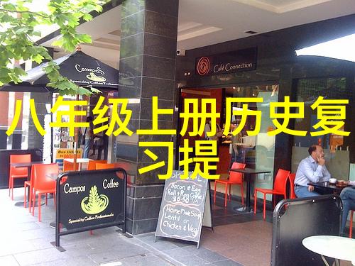 红酒要闻醉心于葡萄园的故事与味蕾的探索