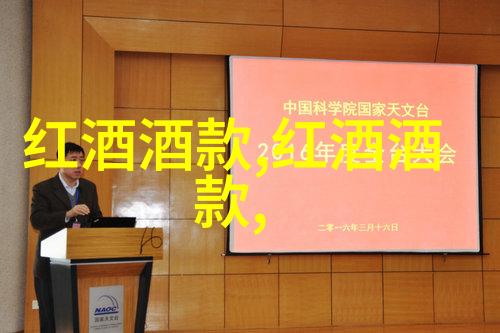 春节旅游好去处排行榜国内 - 雪域奇迹探秘新一代春游热点