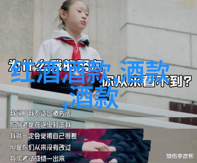 中国旅游必游15地行程规划