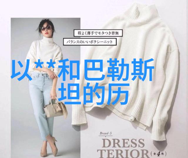 醉卧繁华街醒临人生路
