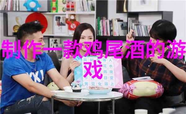 我和我的小伙伴们的奇妙红酒之旅condasavel红酒品味非凡的时刻