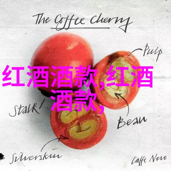 瑾宁与九千岁穿越爱情的奇幻旅程