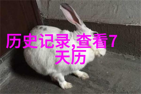 从稀松平常到独家特展农村高端古董的逆袭之路