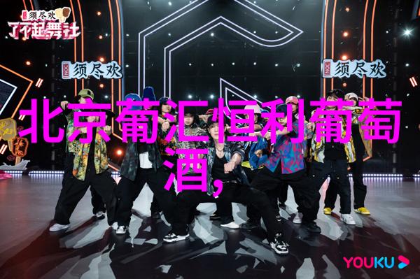 收藏的文雅说法我是如何用书卷气装点生活的