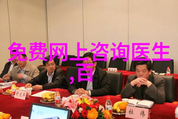 酒庄与产区的深度纽带葡萄园地理气候特性土壤分析