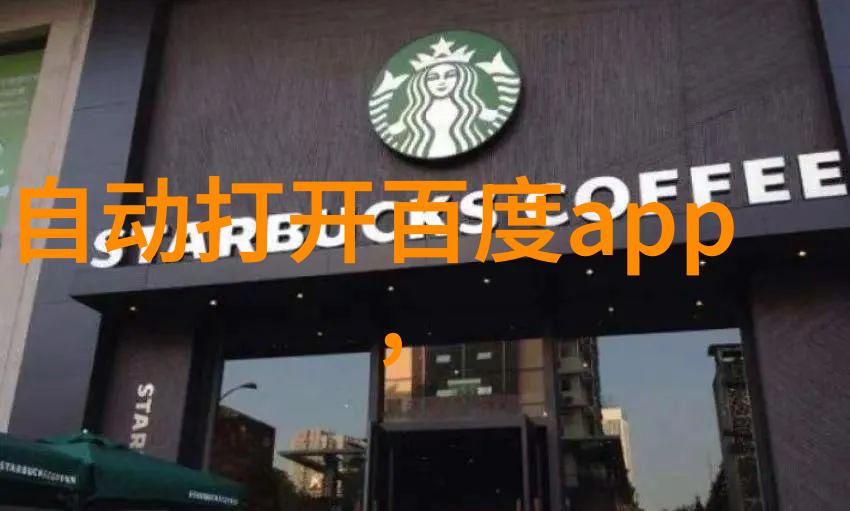 中国收藏网下载探索古今艺术珍品的数字时代