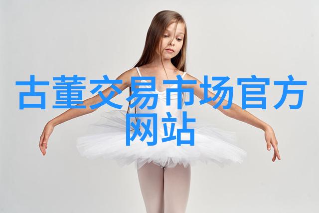 农村自建酒窖一场探索传统与现代的故事