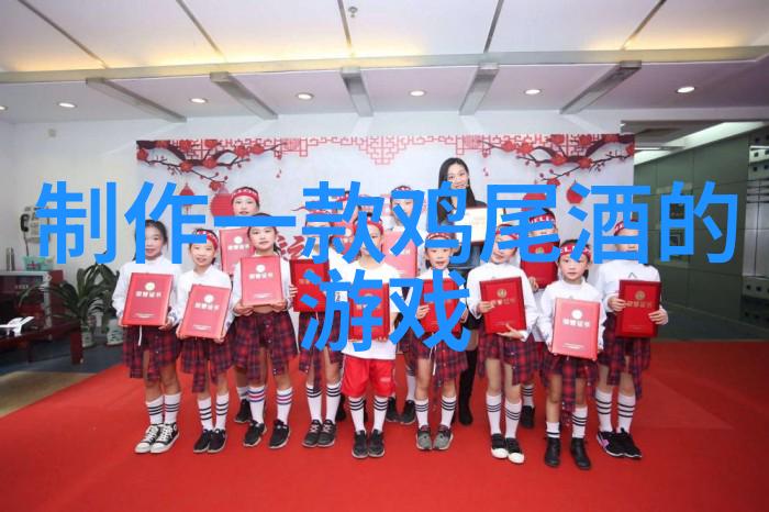 男朋友咬我的小兔子头会发炎吗我担心死了