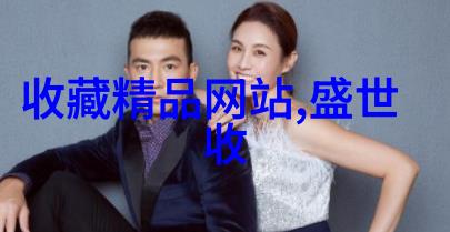 如何巧妙回答问题策略与技巧的艺术