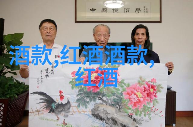 探索时间管理的秘诀在有限时间内让我们的心灵得以放松充实
