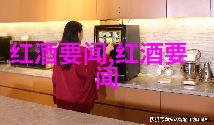 东方巨星揭秘中国历史上最耀眼的名字