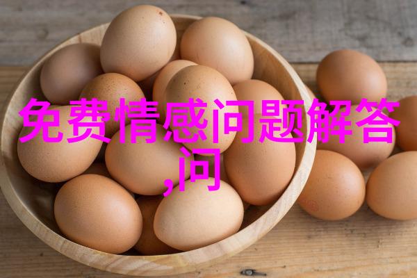 希尔雷邦德酒庄犹如一位慈祥的长者在葡萄园中静静地微笑着
