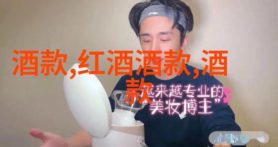 岳飞有没有真心投身于抗金斗争他的一生是怎样的
