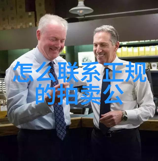 北京海淀迎来法国葡萄酒文化之旅的新使者仿佛一位醉心于美酒佳酿的行家静静地在这座现代都市中传递着古老葡