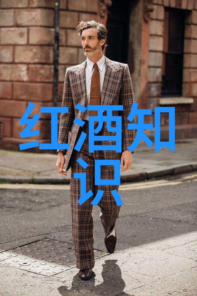 收藏界杂志- 宝藏与废墟探秘高端艺术品的双重面