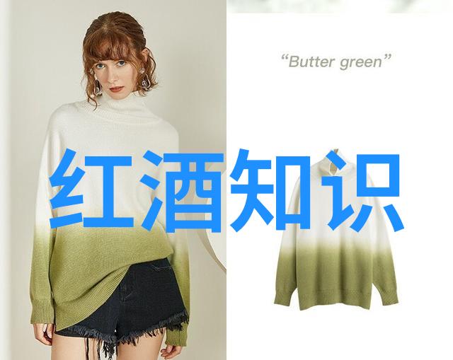 困倚危楼的折枝古风奇幻小说