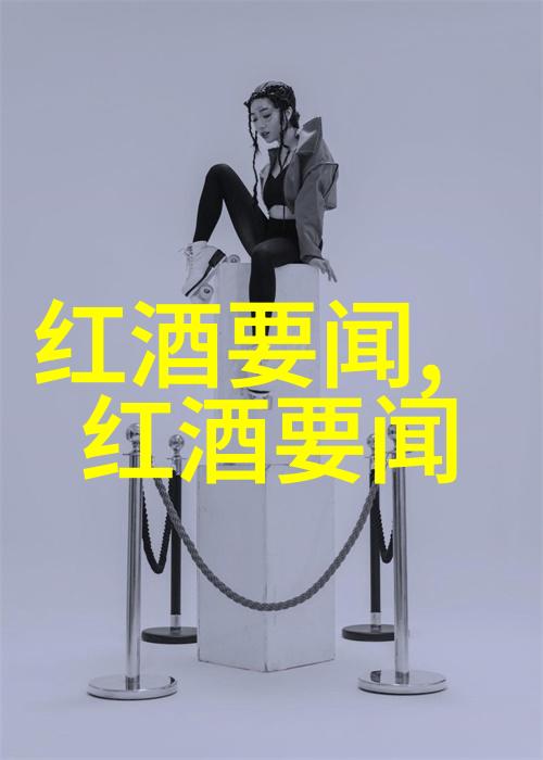 高清人物画像全国代表周洪江倡议解开酒类广告的束缚