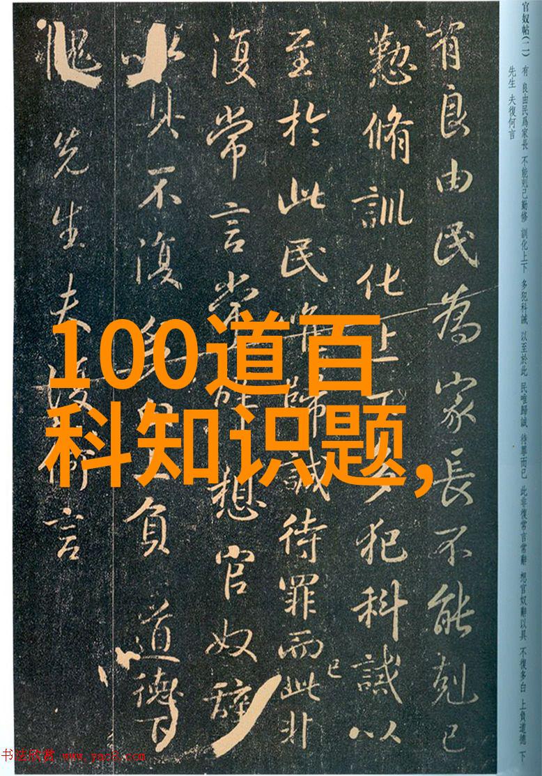 绘梦录二次元世界的活灵活现