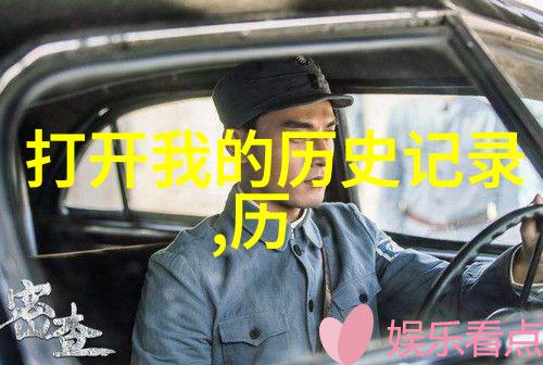 猫咪画像精选莫利纳拉摄影展