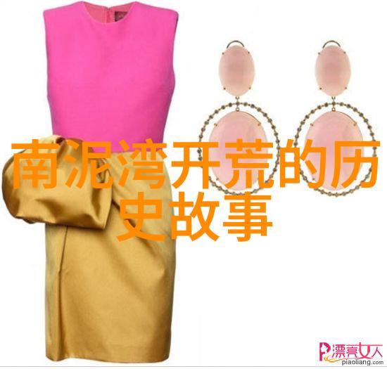 古董珍品寻宝揭秘鉴定中心的精密工序