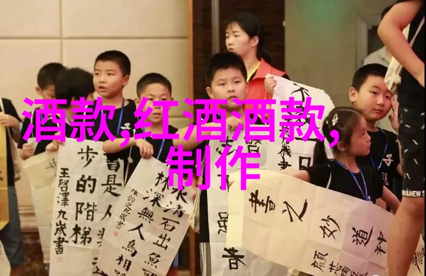 法国葡萄酒五大产区如何影响着全球饮食文化