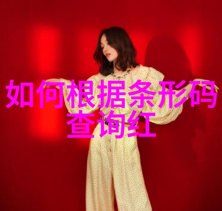 探索中世纪欧洲庄园的神秘之名从吕克瑟姆到阿斯卡尔