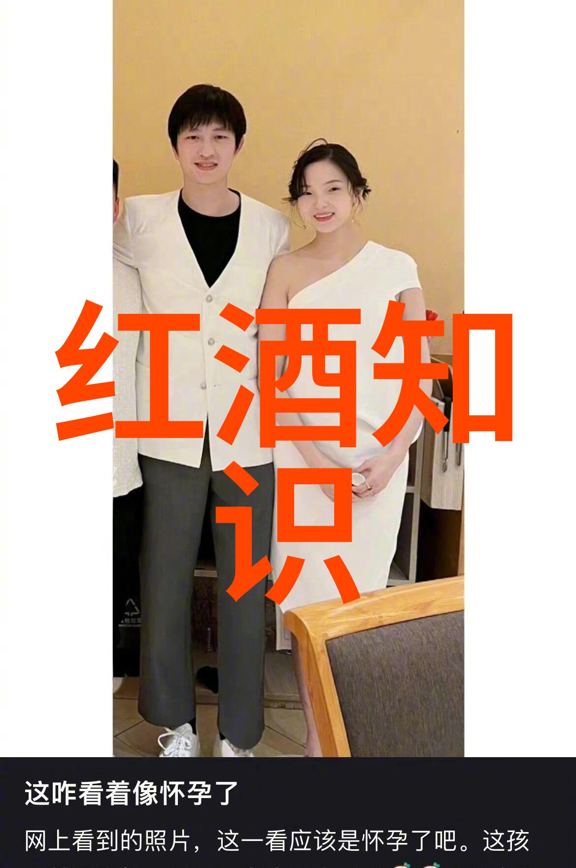 数字收藏品我是如何通过NFT变现艺术梦想的