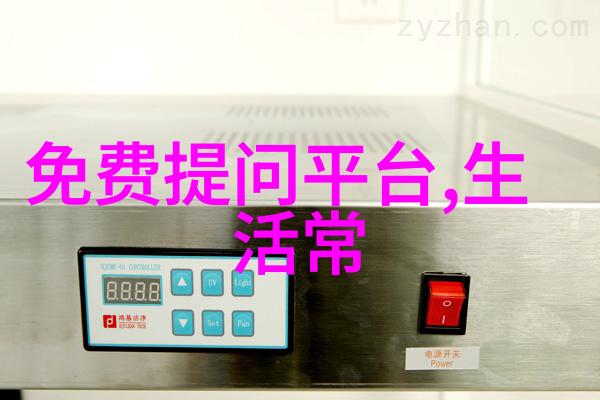 西安古城里的历史长廊探索陕西文化的瑰宝