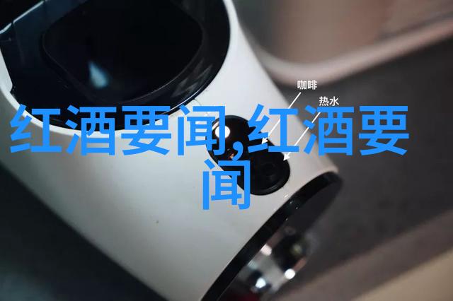 维多利亚女王最爱深度解读经典繁枝型大朵花卉