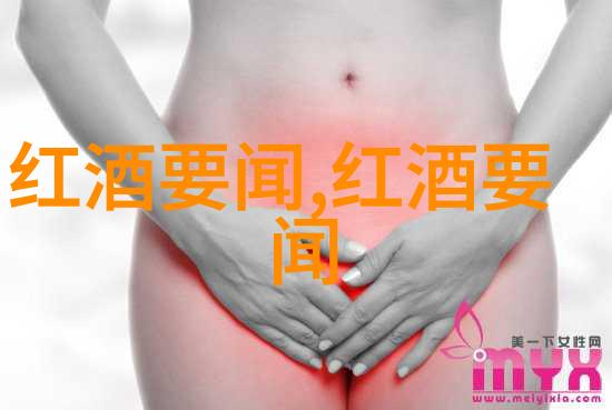我有纪念币如何卖掉蒙特雷生产商首次踏足标志性的中央海岸地区为全球投资开辟新篇章