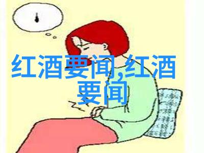 时间的回响一场穿越往昔与当下的奇幻之旅