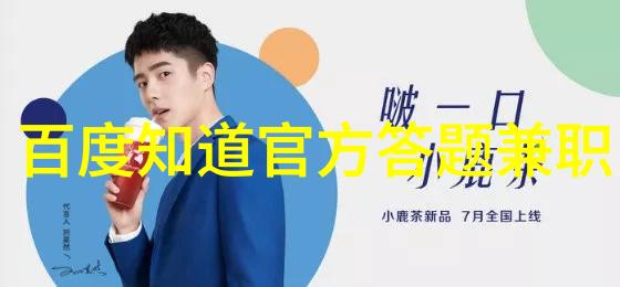 边缘之城探秘非核心产区的隐秘