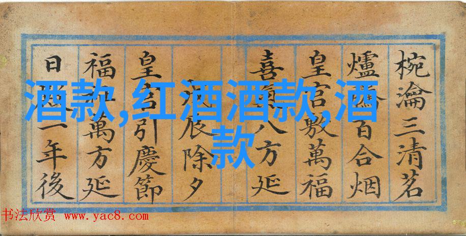 Sigri精品咖啡豆庄园的水洗处理咖啡