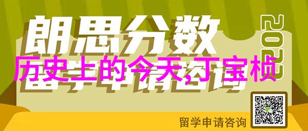 百度答主注册指南如何成为百度知识问答平台上的权威专家