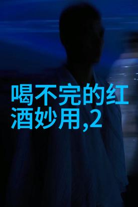 一日游不仅仅是旅行更是一种心灵的慰藉吗