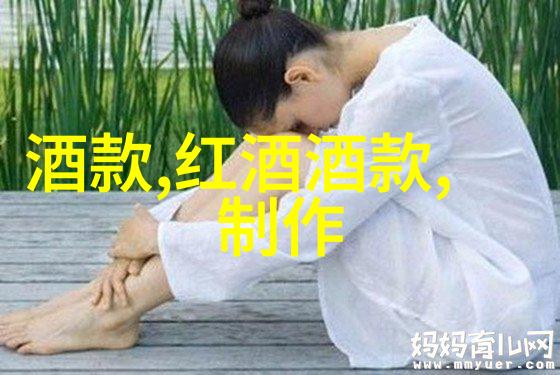 丁宝桢历史上的不凡钻石