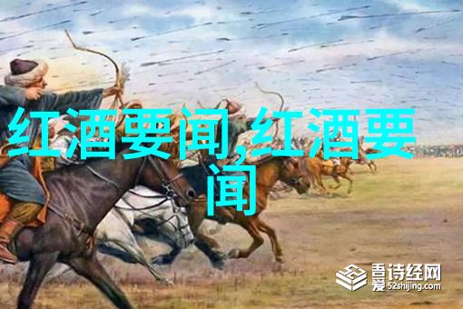 历史的天空我看透了那片古老的天空揭秘那些被遗忘的星辰