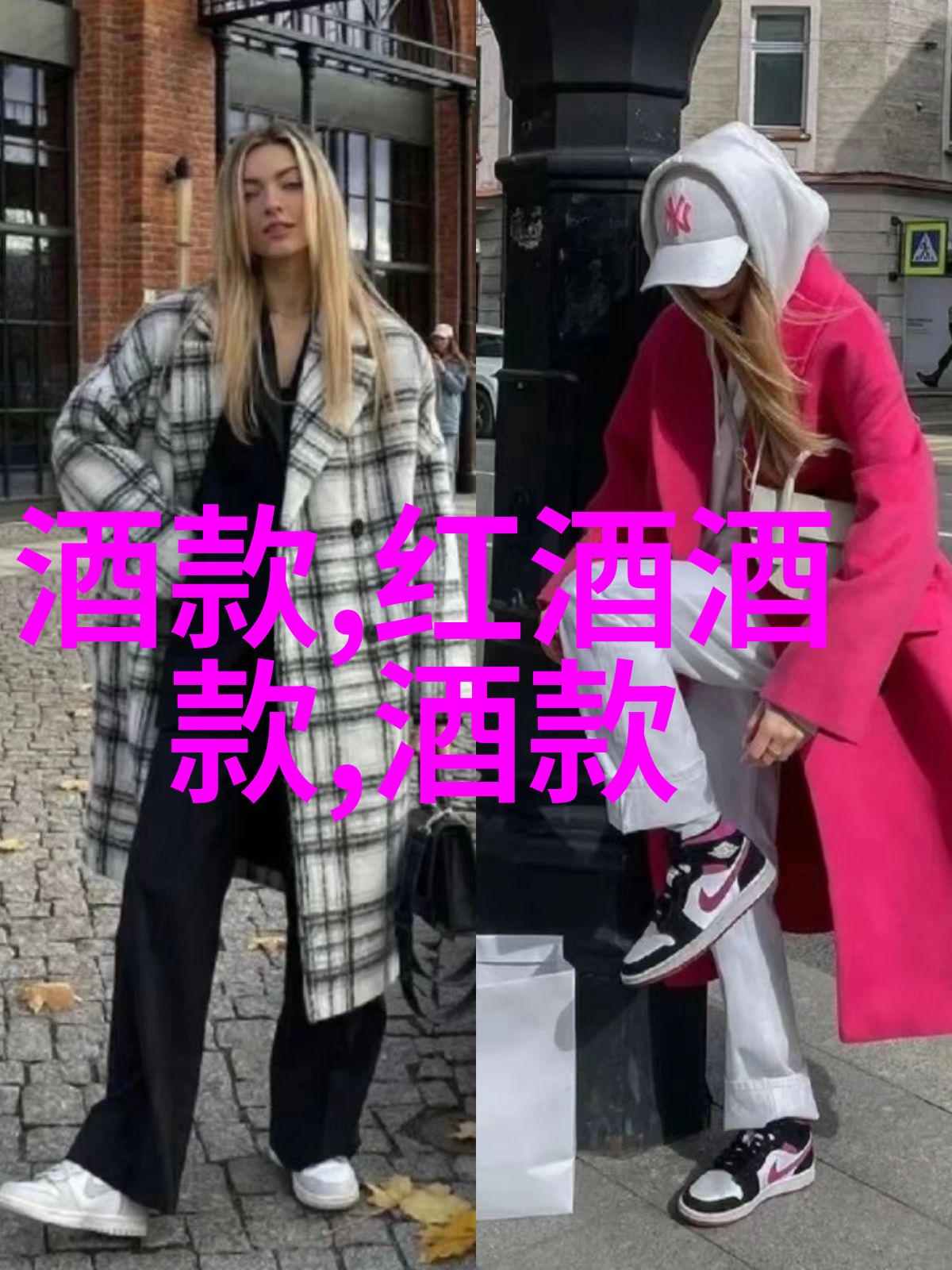 立体死人艺术深邃阴森的立体死人雕塑