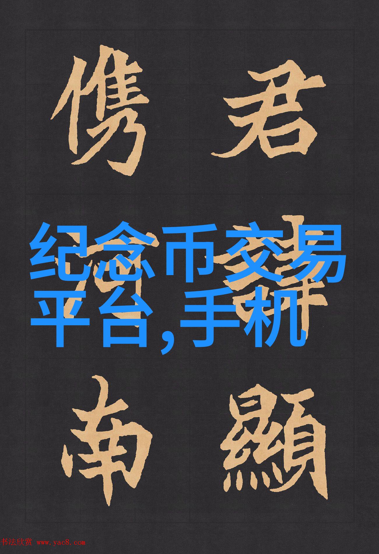 葡萄酒伴侣免费旅游景点大全中的那些小惊喜礼物