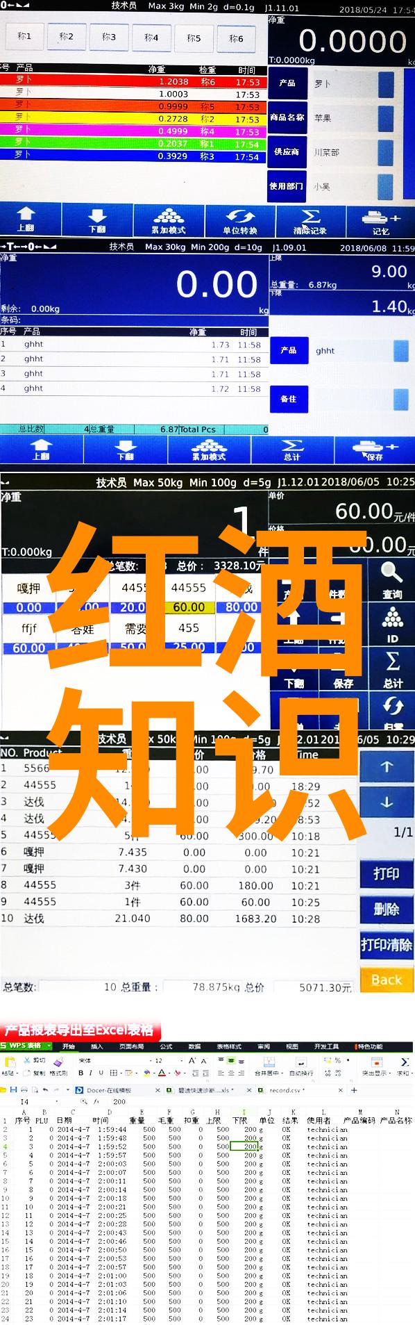 手机里的收藏寻找失落的记忆与珍贵时光