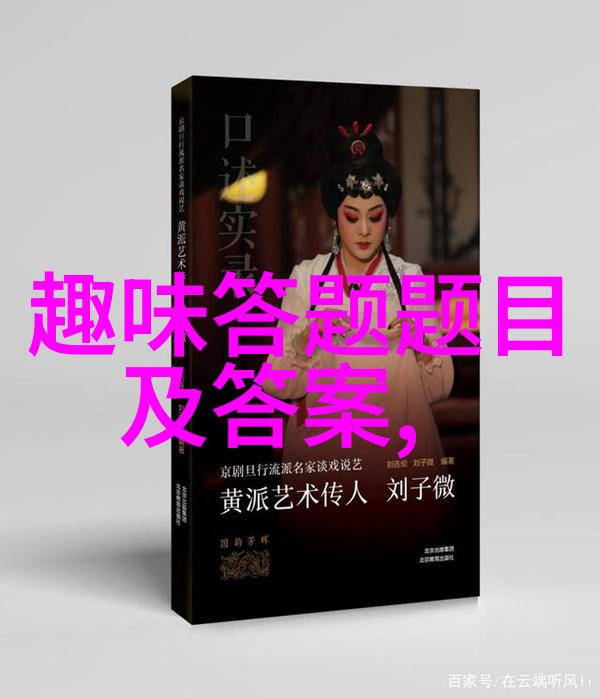 梦幻庄园攻略 - 探秘美丽花园揭秘最全梦幻庄园游玩指南