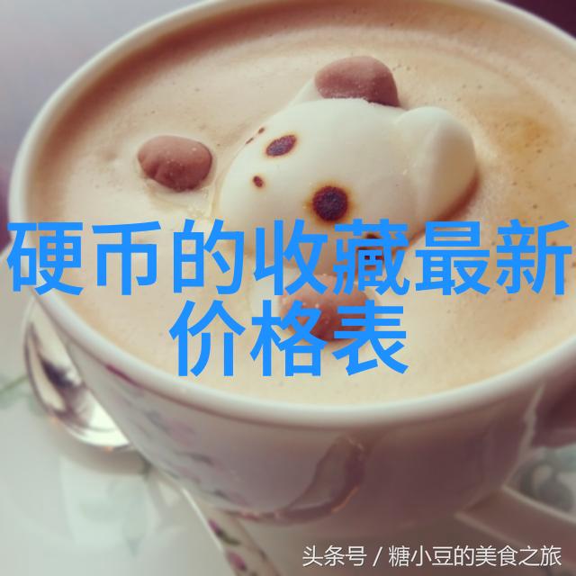 如何快速找到附近的娱乐场所