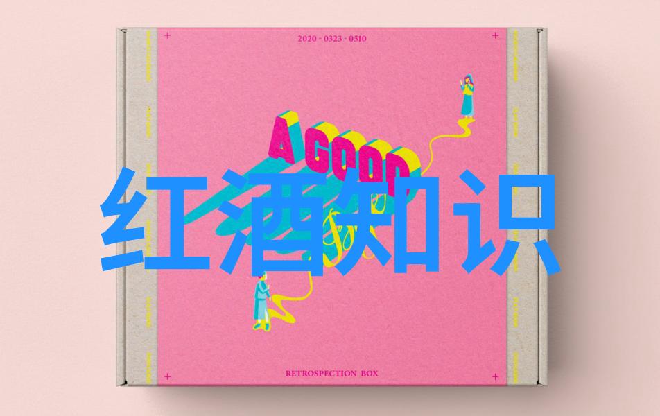 基金大盘实时走势我眼中的股市风云变幻今日跌宕起伏的真相
