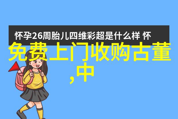 葡萄酒社会责任感体现在附近自然旅游地的生态保护