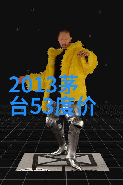 西班牙葡萄酒产区之谜揭秘里奥亚省的佳酿