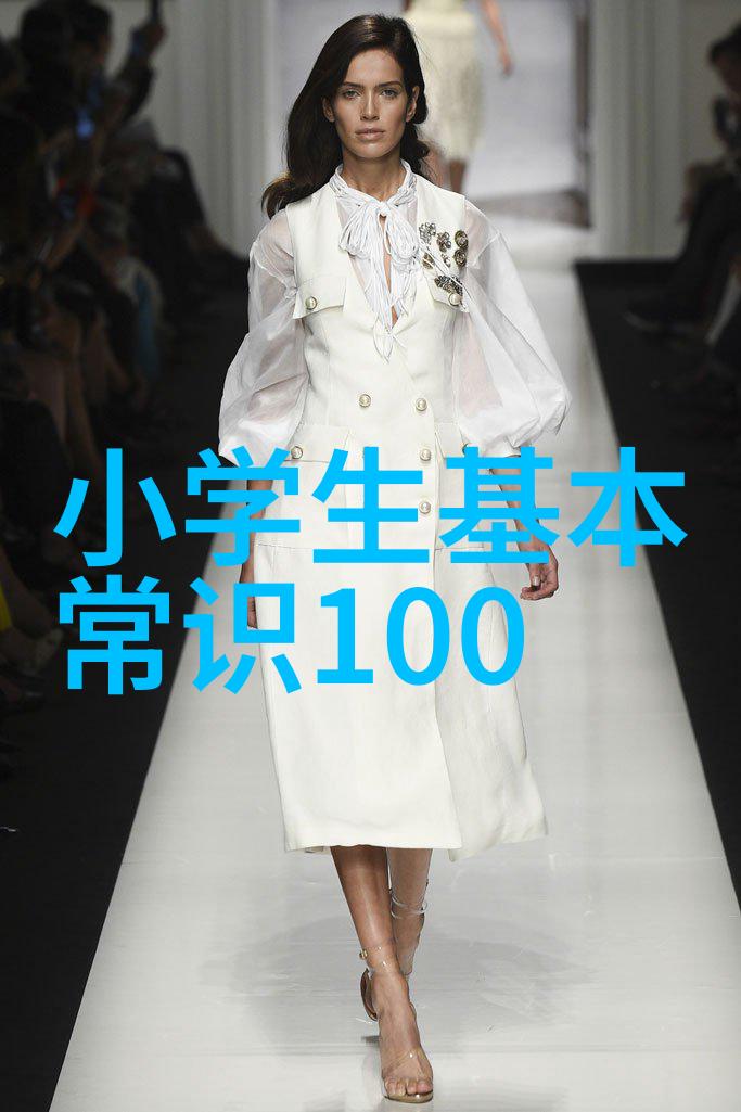 如何轻松绘制动漫风格的少女形象