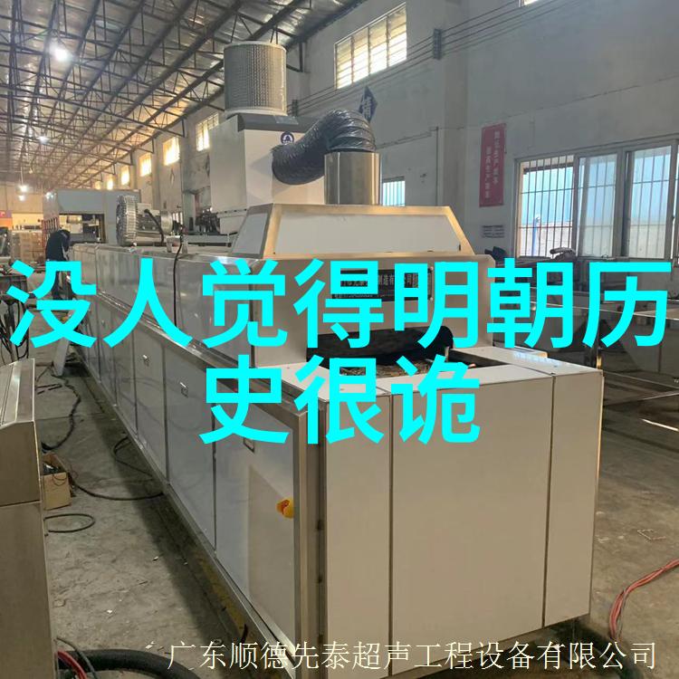 虚拟智库解锁知识之门