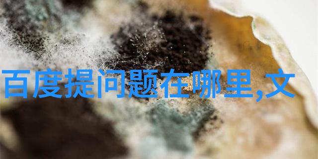 男生动漫一步一步教画从初学者到专业绘师的旅程