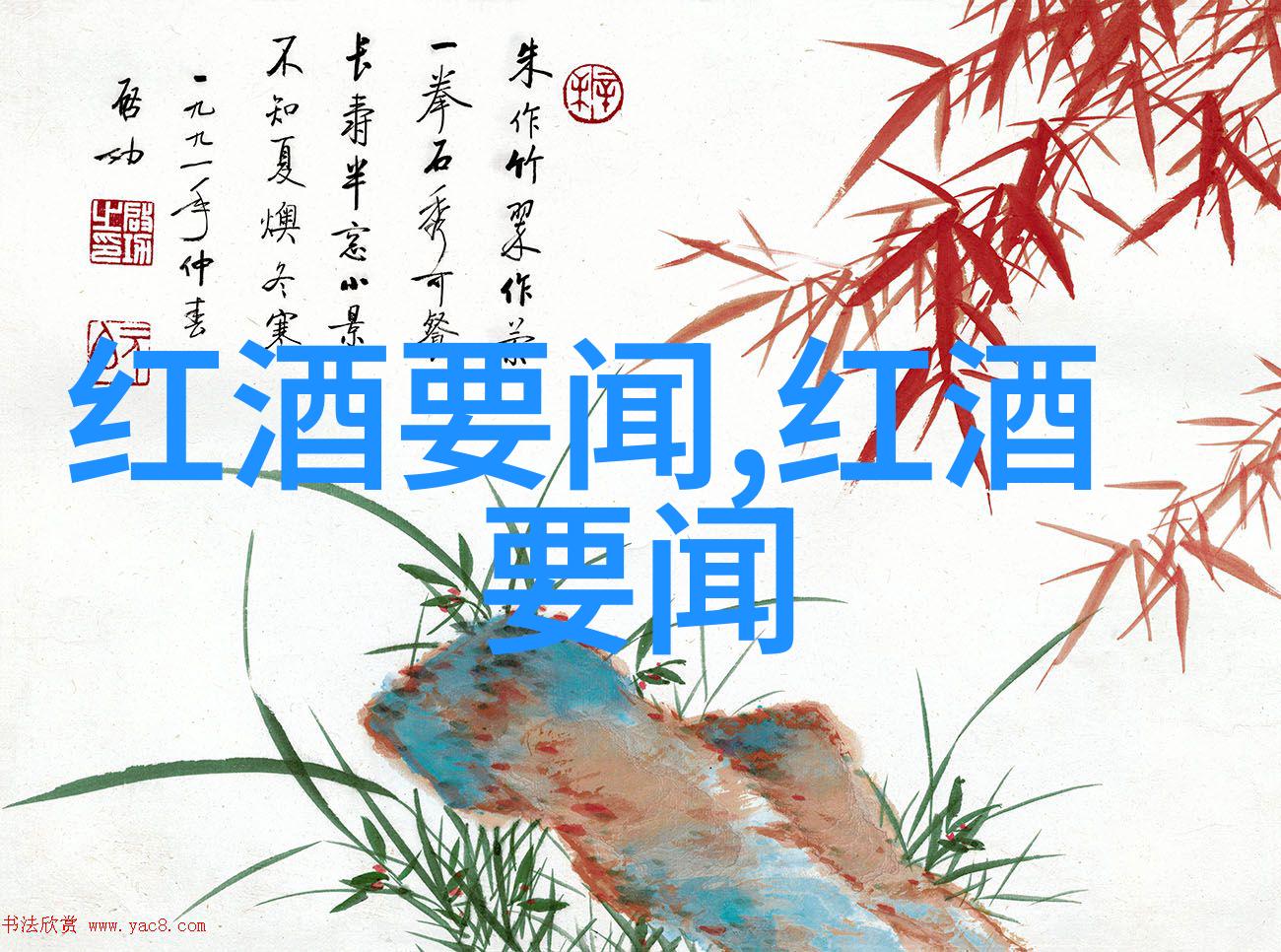 巴勒斯坦历史文化深度探究了解巴勒斯坦的悠久历史和独特文化