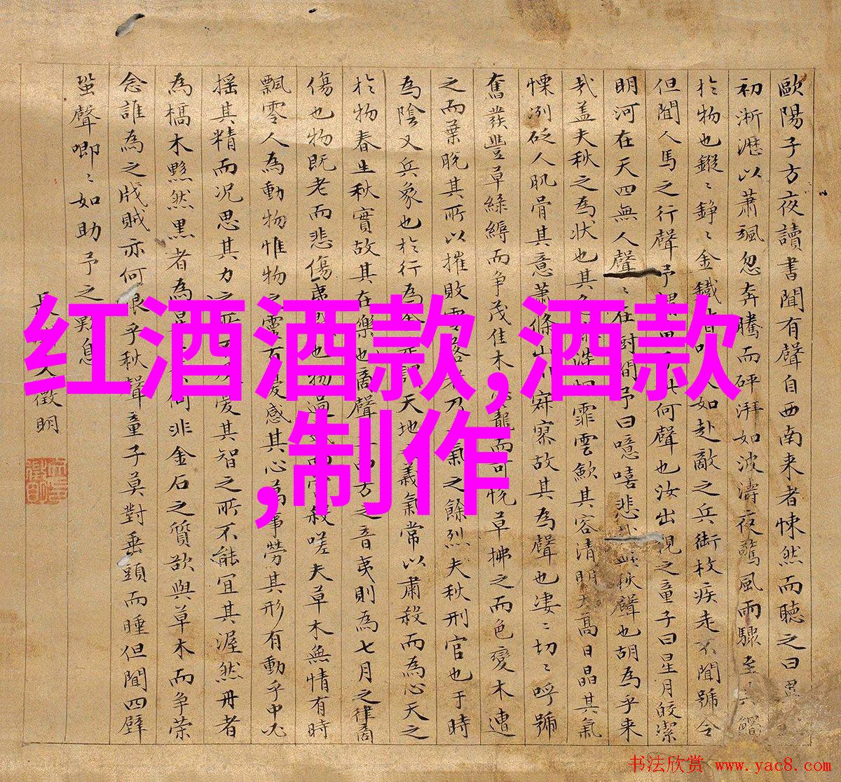 知识的海洋无价之宝的免费馈赠